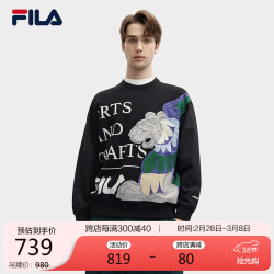 fila斐乐官方va联名系列男子针织圆领上衣2024春时尚休闲卫衣