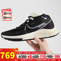 耐克（NIKE）男鞋 2024春季REACT PEGASUS TRAIL 4运动鞋子缓震透气跑步鞋 DJ7926-005 42