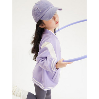 森马（Semir）儿童童装外套2024年春季男童女童时尚撞色拼接宽松棒球服 风信紫70601 150cm