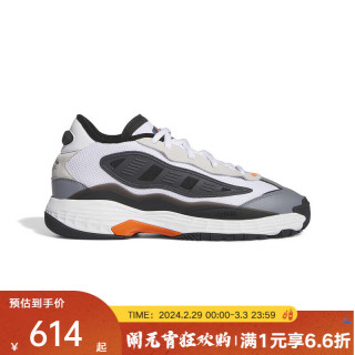 adidas 三叶草 NITEBALL III男女同款舒适耐磨运动跑步鞋