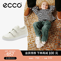 爱步（ECCO）儿童板鞋女 24年春季软底魔术贴休闲童鞋 柔酷60周年713812 白色71381201007 27码