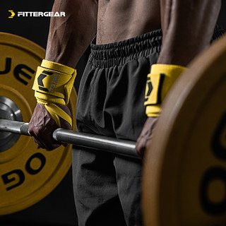 FITTERGEAR护腕男卧推护手腕举重力量训练防扭伤运动绷带 浅灰色一对 灰色一对(大神选他/材质偏硬)