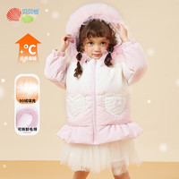 贝贝怡儿童羽绒服女童2023中长款童装保暖外套连帽外出防寒服 渐变粉 130cm(身高120-130CM)