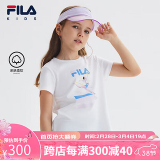 FILA 斐乐 童装儿童上衣2024夏季中大童女童短袖T恤 标准白-WT 130cm