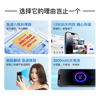 金立（Gionee）全新8核+256G超薄八核智能手机 正副双屏 大屏老人机游戏双卡双待安卓百元长续航 水墨黑