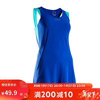迪卡侬网球服连衣裙速干透气舒适轻盈ten亮蓝色XS-2643642