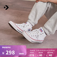 CONVERSE 匡威 莫尔登All Star Malden Street男女板鞋 A00812C 42.5