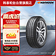 Hankook 韩泰轮胎 韩泰（Hankook）轮胎/汽车轮胎 195/65R15 91H SK70