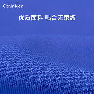 Calvin Klein内衣【风暴引力带】24春夏男循环提花细滑防夹臀平角内裤NB3826 CEI-电光蓝 L