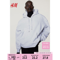 H&M混浅灰色格雷系穿搭2024年春季女装大廓形连帽衫1210942 混浅灰色 165/96A