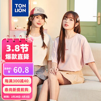 唐狮 TONLION短袖T恤女24夏季前胸小文字圆领简约风宽松半袖上衣女士 米白 L
