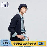 Gap男装2024春季新款宽松百搭V领针织开衫时尚休闲柔软毛衣428979