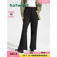 hotwind 热风 休闲裤女2024年春季女士针织喇叭裤长裤子 01黑色 M