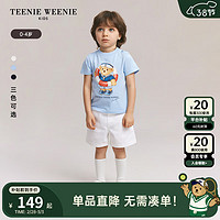 Teenie Weenie Kids小熊童装24春夏男宝宝经典简约薄款短袖 蓝色 120cm