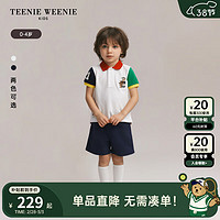 Teenie Weenie Kids小熊童装24春夏男宝宝翻领拼接半袖T恤 象牙白 120cm