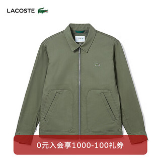 LACOSTE法国鳄鱼男装24春季新款休闲风翻领纯色夹克外套BH1159 316/绿色 46 /165