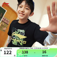 李宁 LI-NING童装儿童T恤男大童24年春款个性印花假两件长袖文化衫YHSU195 黑色-1 130