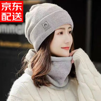 佳烜帽子女冬天潮保暖秋冬季女士百搭毛线帽加绒针织帽韩版骑车护耳帽 浅灰色
