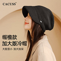 CACUSS针织帽子女士冬季保暖毛线帽大头围显脸小堆堆帽户外百搭冷帽黑色