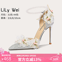 Lily Wei【绿野仙踪】高跟鞋女2023仙女风尖头细跟小码凉鞋 银色【跟高10cm】 36