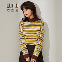 欧丝璐（OUSILU）韩版半高领提花撞色纯羊绒衫女10OSL203145 森林驼色 95