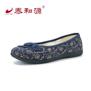 泰和源老北京布鞋女民族风绣花鞋平底一脚蹬中老年软底舒适鞋 米色50999 38