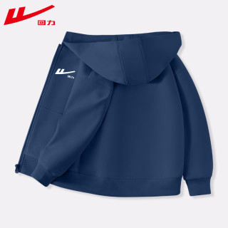 儿童上衣夹克开衫2024春季中大童春装男孩运动童装h回力白k藏蓝160cm