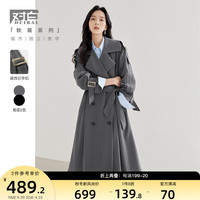 对白（DUIBAI）法式高级中长款风衣外套女装双排扣英伦风气质上衣 海鸥灰 M