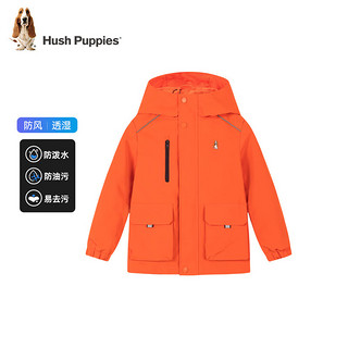 暇步士（Hush Puppies）童装男童女童薄外套春装儿童外套防风透湿舒适三防面料时尚 藏蓝 140cm