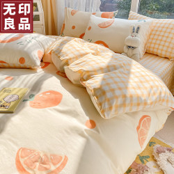 无印良品 無印良品无印良品秋冬全棉印花被套单件纯棉裸睡单人被单被套罩200×230cm床上用品 元气橙橙