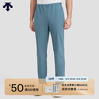 DESCENTE 迪桑特综训训练系列运动男士梭织运动长裤春季 DB-DARK BLUE 3XL(190/96A)