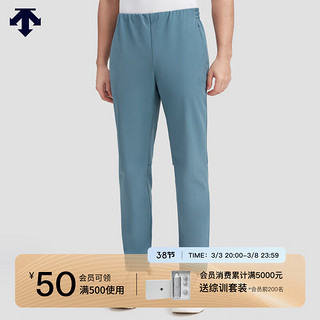 DESCENTE 迪桑特综训训练系列运动男士梭织运动长裤春季 DB-DARK BLUE 3XL(190/96A)