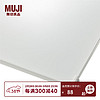 MUJI 無印良品