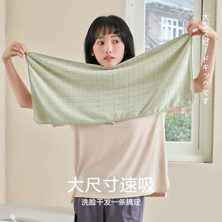 三利2条方格毛巾柔软家用珊瑚绒吸水速干男女洗脸洗澡不易掉毛面巾 粉色+蓝色