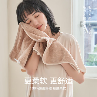 三利2条方格毛巾柔软家用珊瑚绒吸水速干男女洗脸洗澡不易掉毛面巾 粉色+蓝色