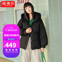 坦博尔羽绒服女短款连帽冬季时尚宽松保暖女士外套TD236378