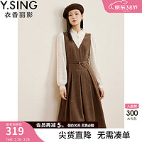 衣香丽影蕾丝拼接假两件连衣裙女衣香丽影2023年秋冬季新款软糯灯芯绒裙子 咖啡色
