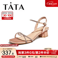 他她（TATA）水钻一字带粗跟凉鞋女夏季气质高跟鞋年新款百搭XMJ01BL2