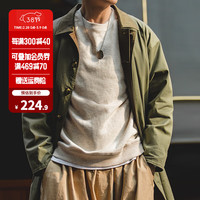 马登(Maden)简约休闲撞色巴尔玛肯风衣重磅宽松中长款大衣外套男秋冬