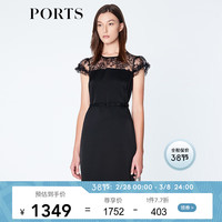 PORTS宝姿商场同款 春夏新品女装优雅蕾丝拼接包臀连衣裙LN8D015KWB008 黑色