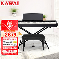 KAWAI 卡瓦依（KAWAI）电钢琴ES110黑色主机88键重锤便携式电子钢琴初学者家用卡哇伊