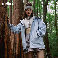 古由卡（GUUKA）TECH机能潮牌冲锋衣登山外套男秋 防风防水连帽风衣宽松 浅蓝G51003 M