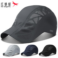 红蜻蜓 帽子男士夏季薄遮阳防晒前进帽户外休闲贝雷帽中年人速干钓鱼鸭舌帽