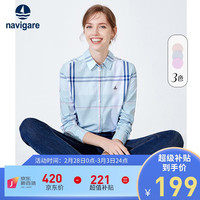 Navigare意大利小帆船长袖衬衫女士