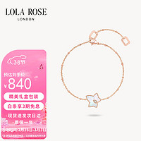 LOLA ROSE 罗拉玫瑰