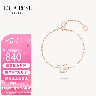 LOLA ROSE罗拉玫瑰常青藤白母贝叶片手链女