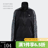 阿迪达斯 （adidas）胜道潮流Adidas/阿迪达斯WINDBREAKER春季三叶草女子运动外套 GN3 GN3105 32