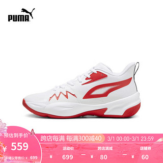 彪马（PUMA） 男女同款撞色中帮篮球鞋 GENETICS 379974 白-红色-04 44.5