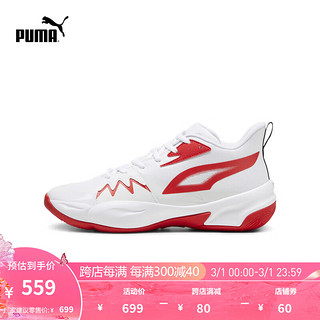 彪马（PUMA） 男女同款撞色中帮篮球鞋 GENETICS 379974 白-红色-04 47