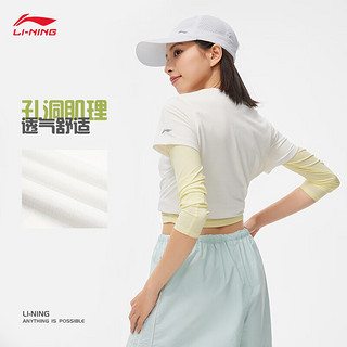 李宁（LI-NING）速干透气短袖T恤女子2024春夏反光简约休闲运动上衣ATSU190 乳白色-3 XL